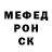 Кетамин VHQ Damn's Earrapes