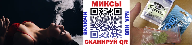 Бутират жидкий экстази Анадырь