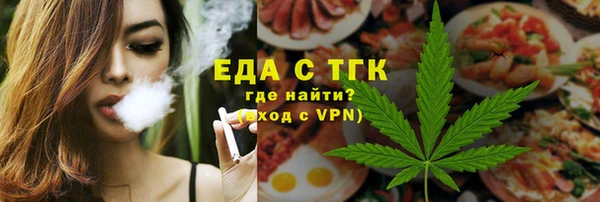 ECSTASY Алексин
