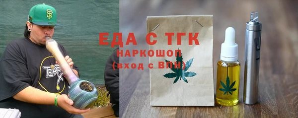 экстази Алзамай