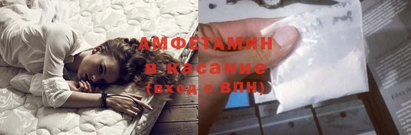 экстази Алзамай