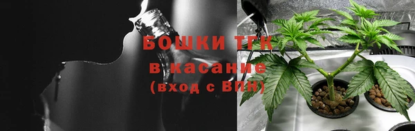 синтетический гашиш Алексеевка