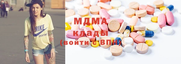 экстази Алзамай