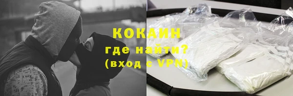 экстази Алзамай