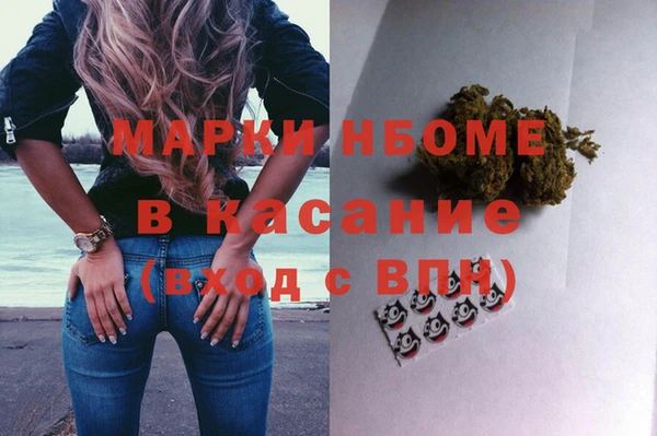 ECSTASY Алексин