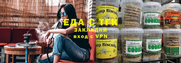экстази Алзамай