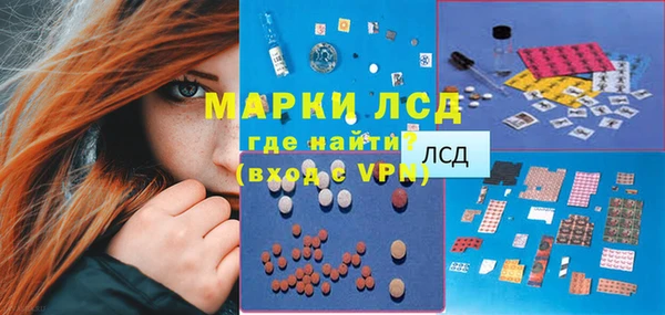 ECSTASY Алексин