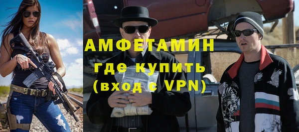 ECSTASY Алексин