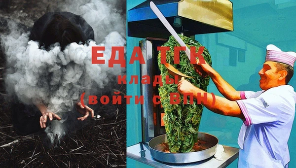 ECSTASY Алексин